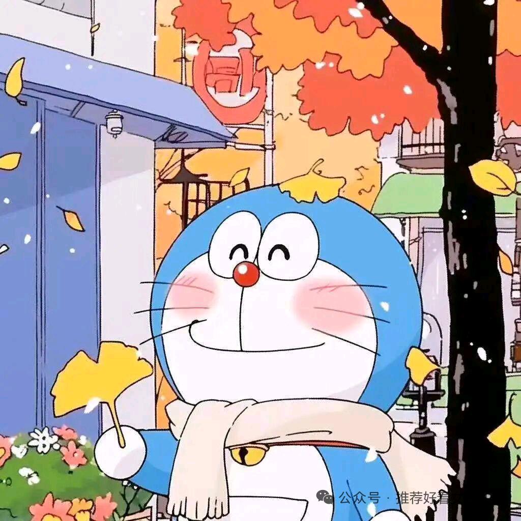 北极星