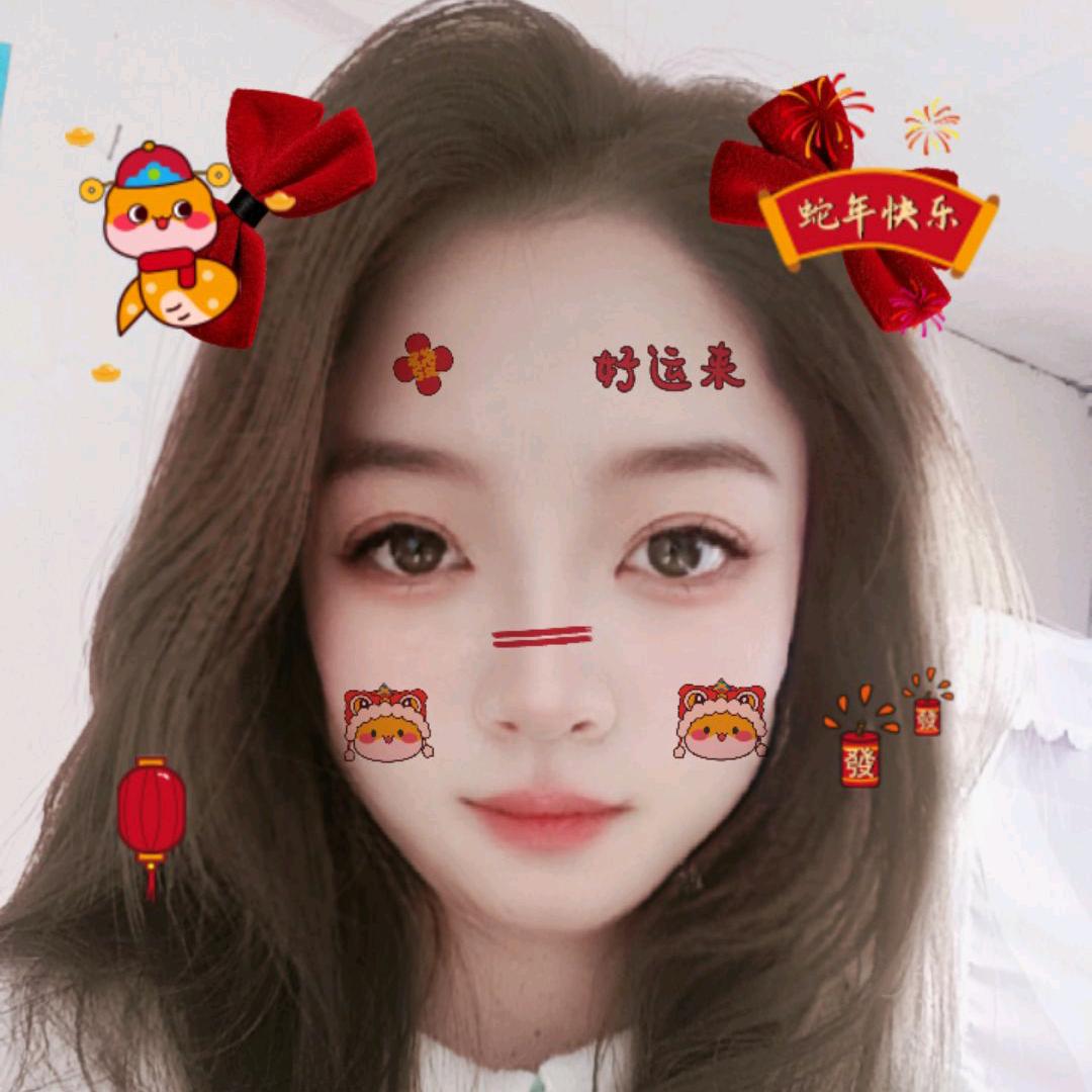 开心