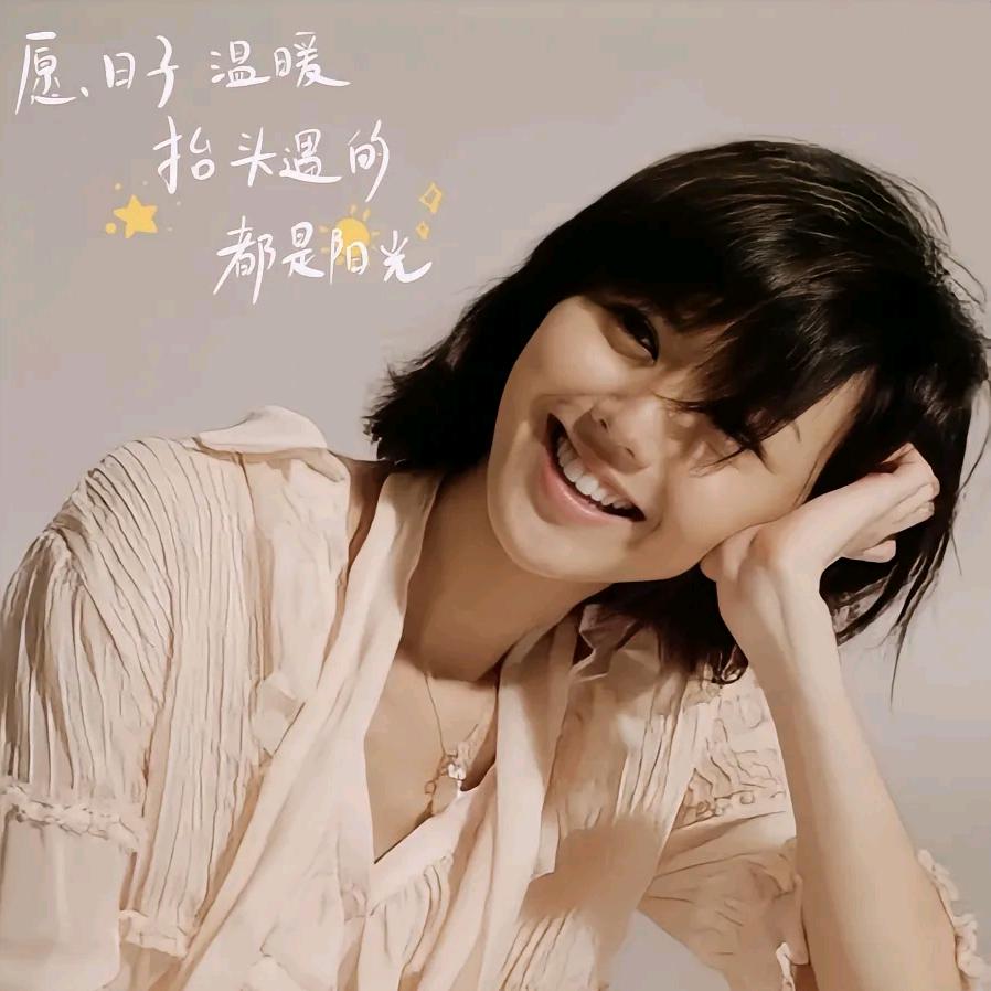 核心艺