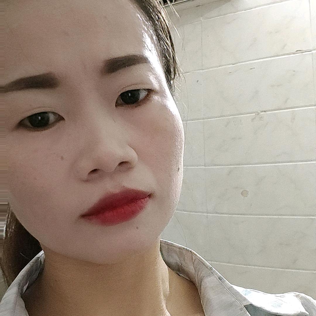 芳