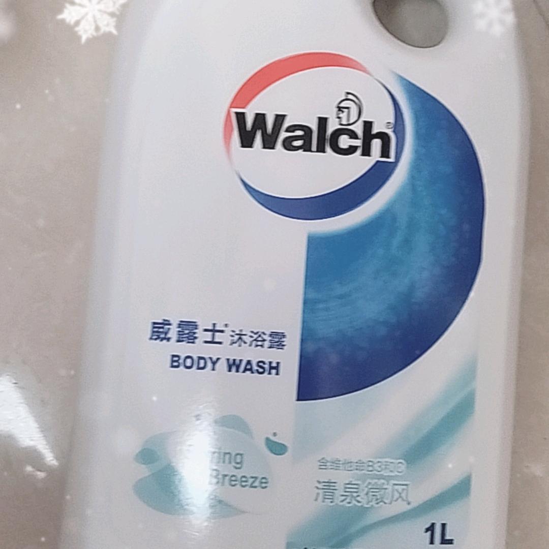 经典郝百货