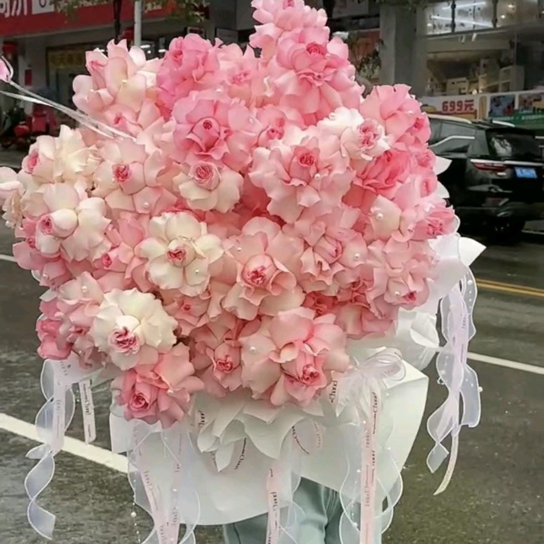 瑾怡香料