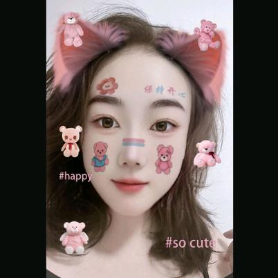 是小梅梅呀
