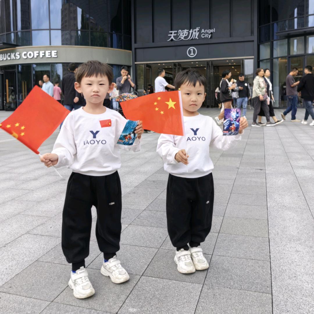朗奕体育