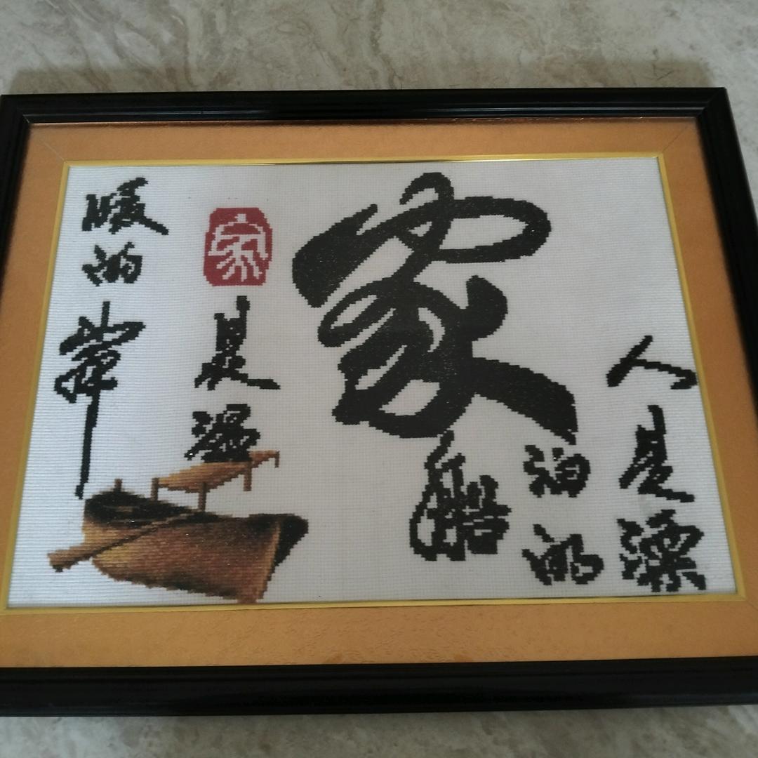 李小琴