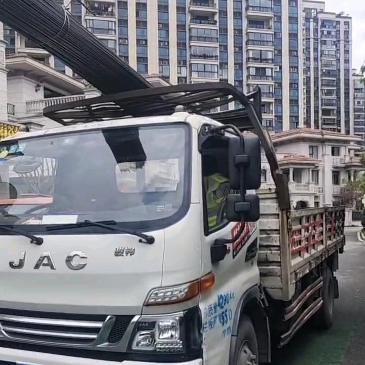 大哥大