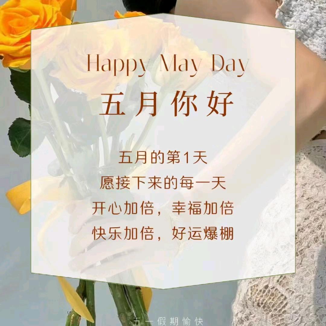 爱的天使