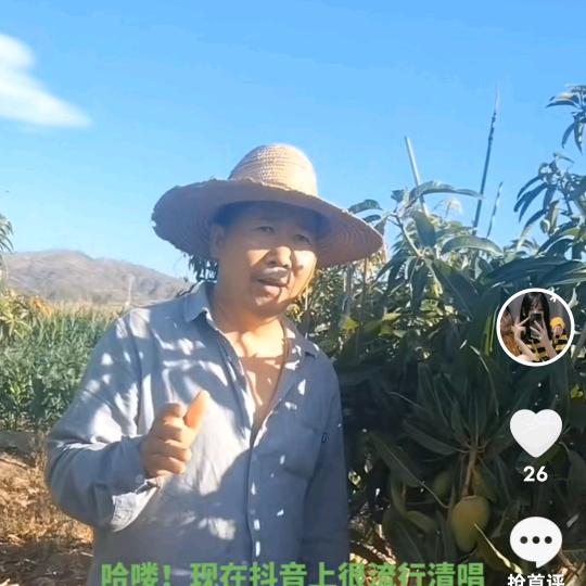 决胜千里