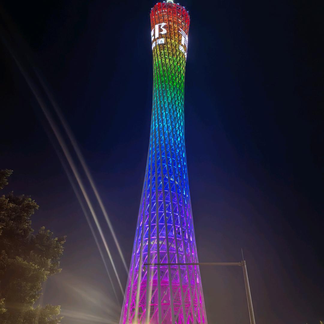 安道