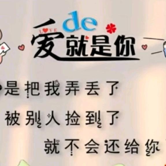 ₅₂₀꯭꯭ཽ꧓꯭运ᩚ来꯭ᩚꦸ福꯭至࿐