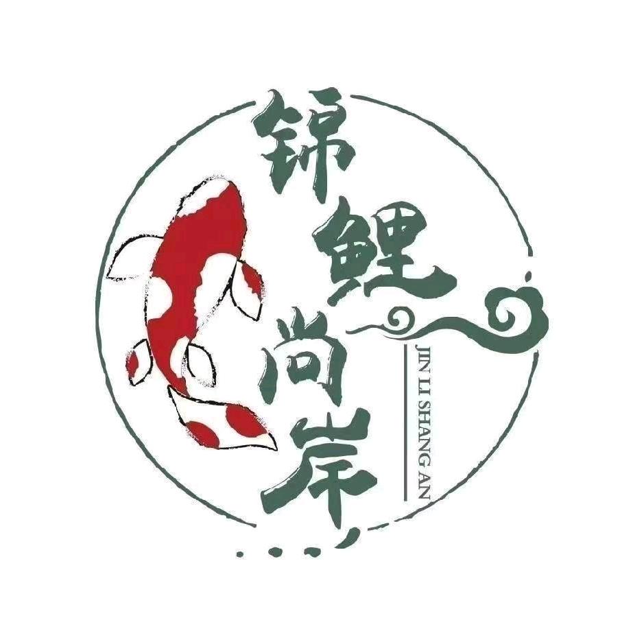 锦鲤尚岸教育