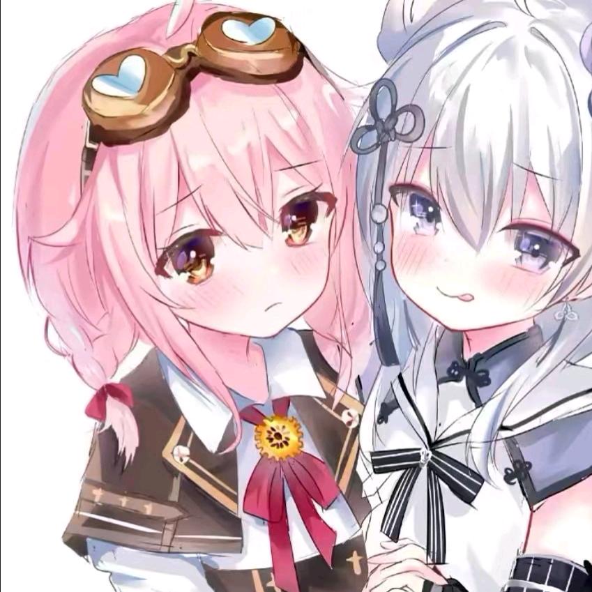 什么？是什么？（交友私信版）
