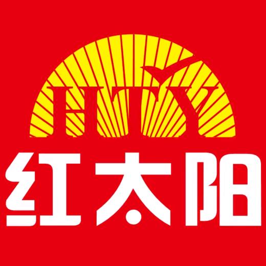 红太阳2025新春分享官