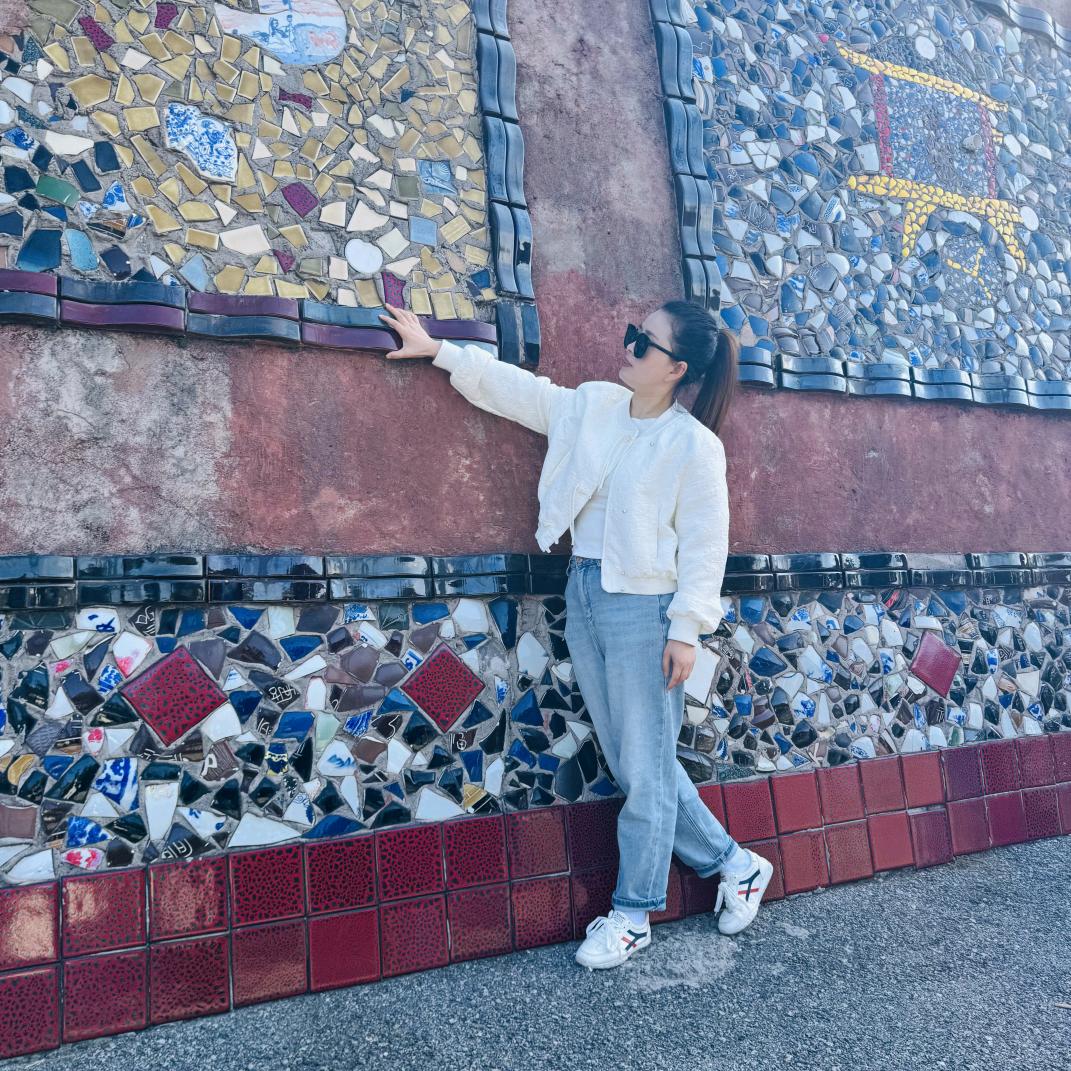 珊珊
