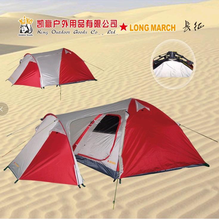 爆款露营装备老田清仓号