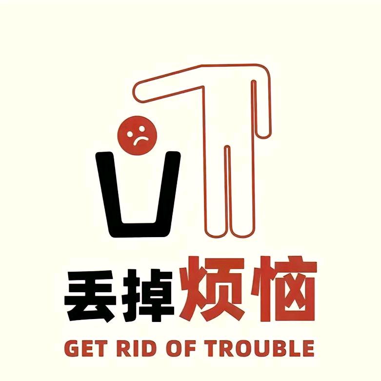每日更新搞笑短剧