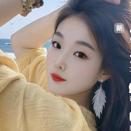 💞࿐🦋ꦿ໊心已᭄🕊归零🦋᭄
