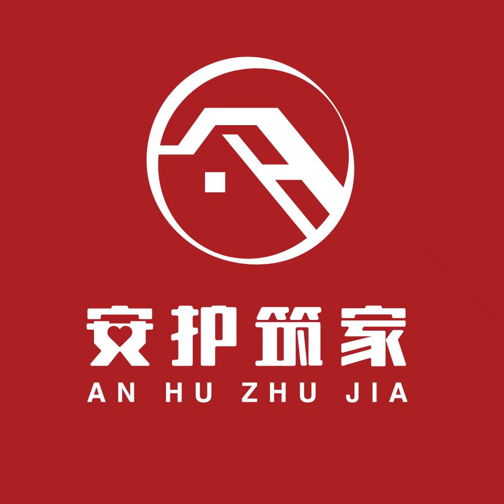 安护筑家门窗工厂