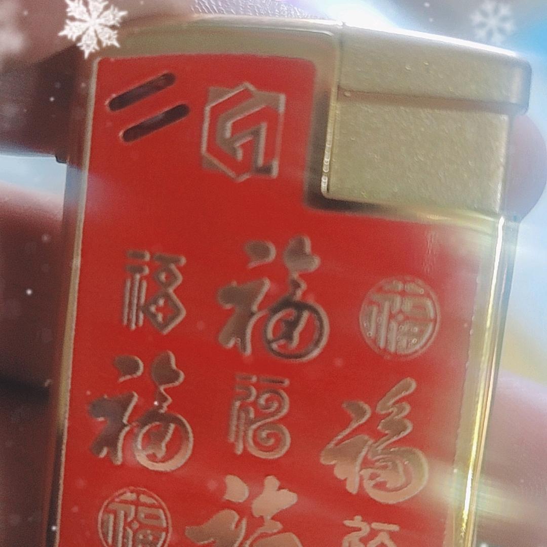 张绪鹏