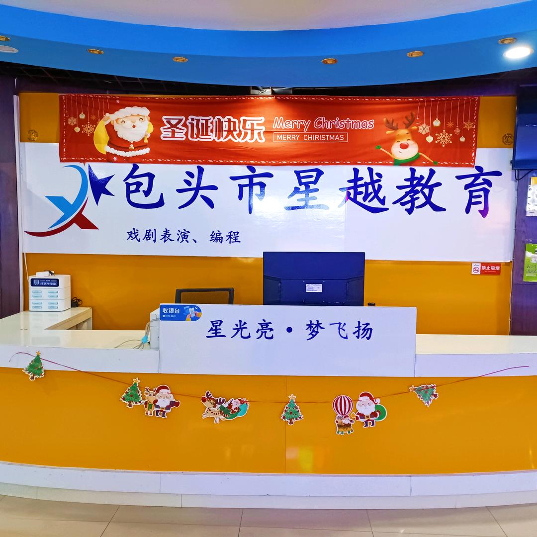 用户9114681020353
