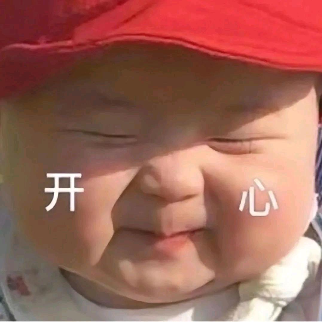 老幺哥