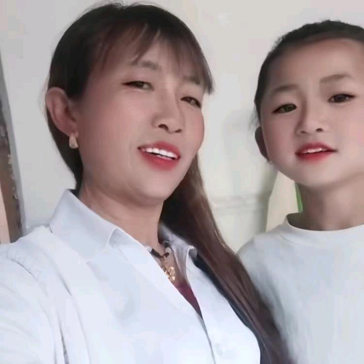 王美
