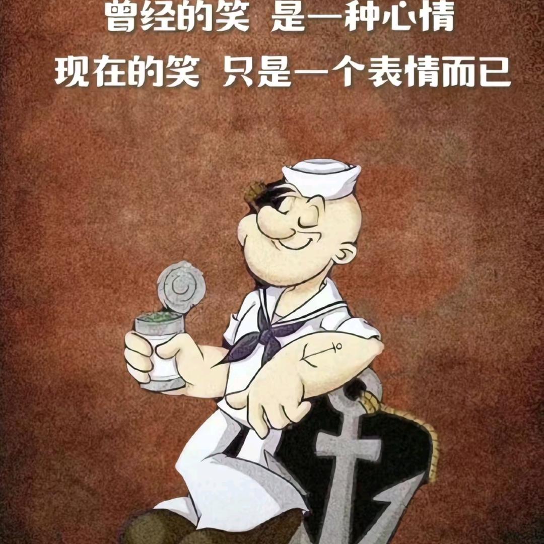 无语！！
