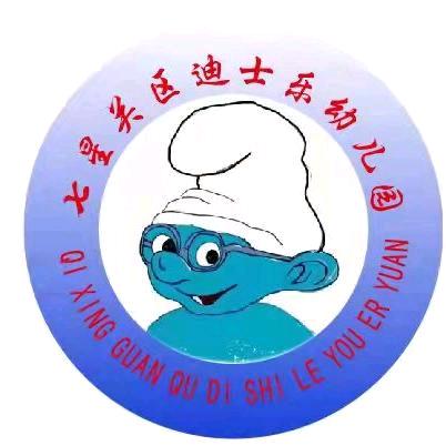 赵幺伯