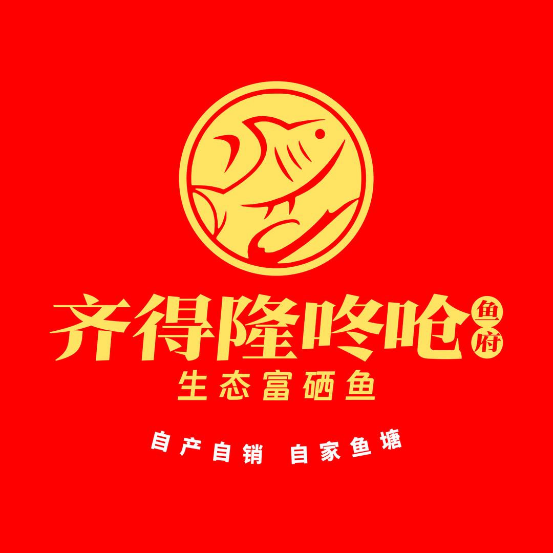 齐得隆咚呛鱼府官方号