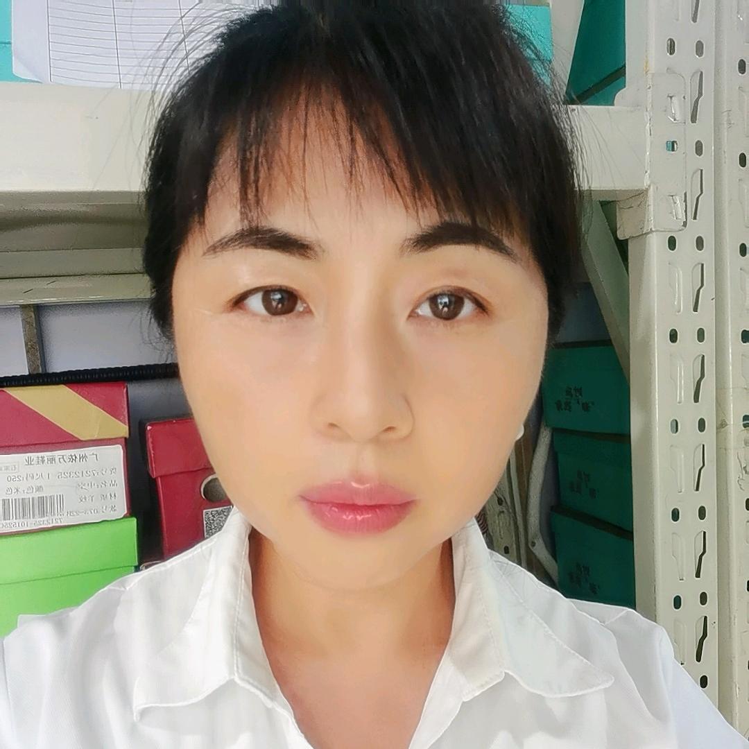 时间
