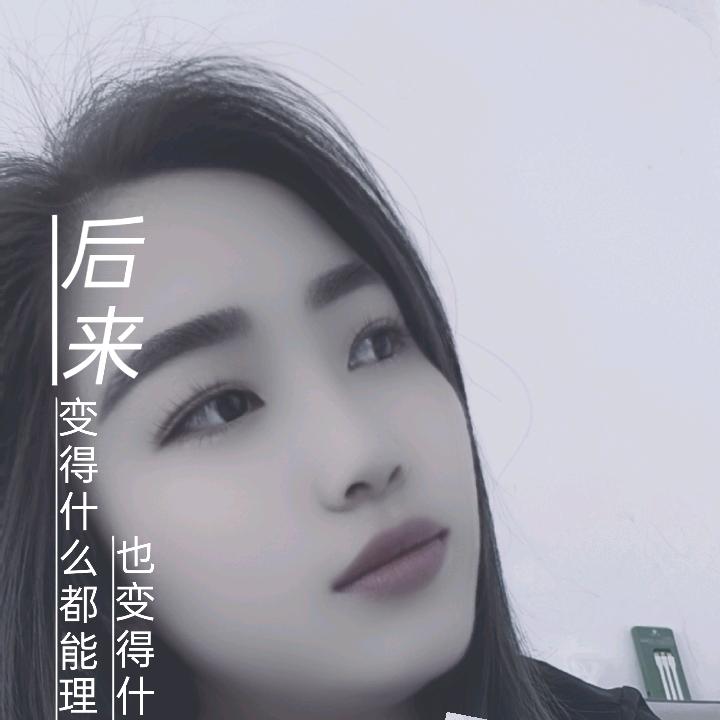 ℳℒℴѵℯ·人生旅途এ⁵²⁰