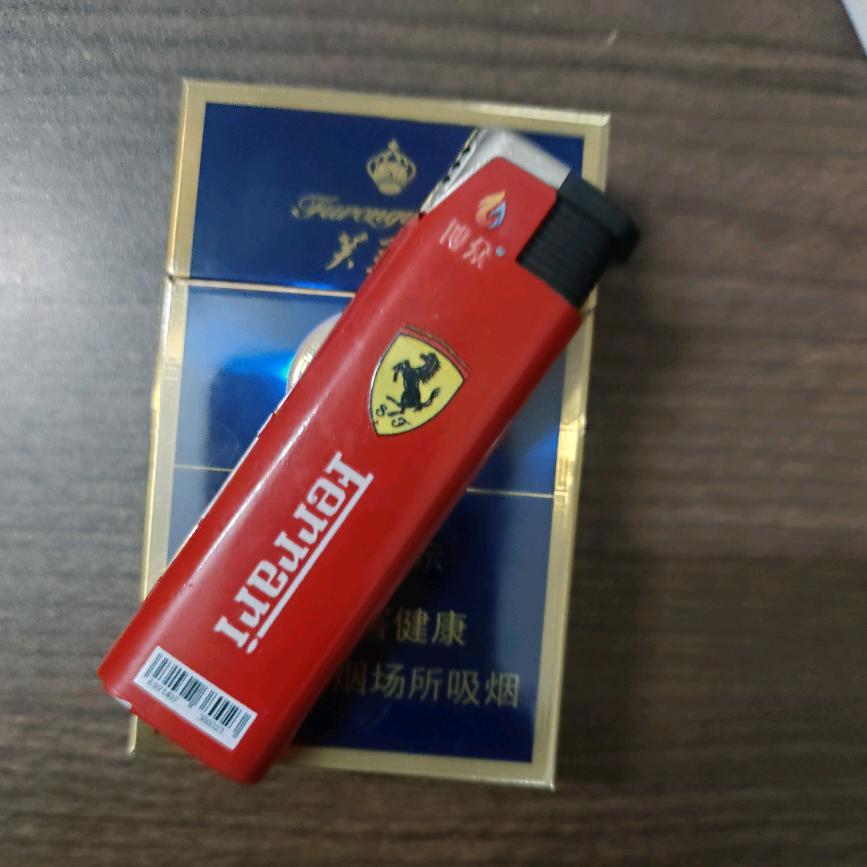 安逸、
