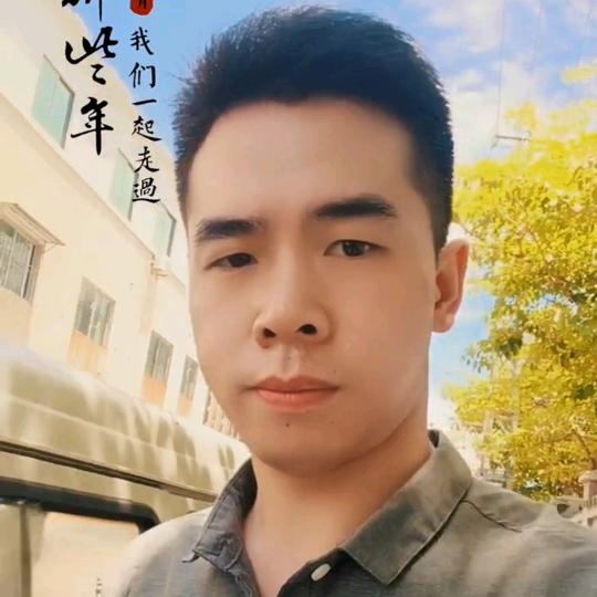 @晓江
