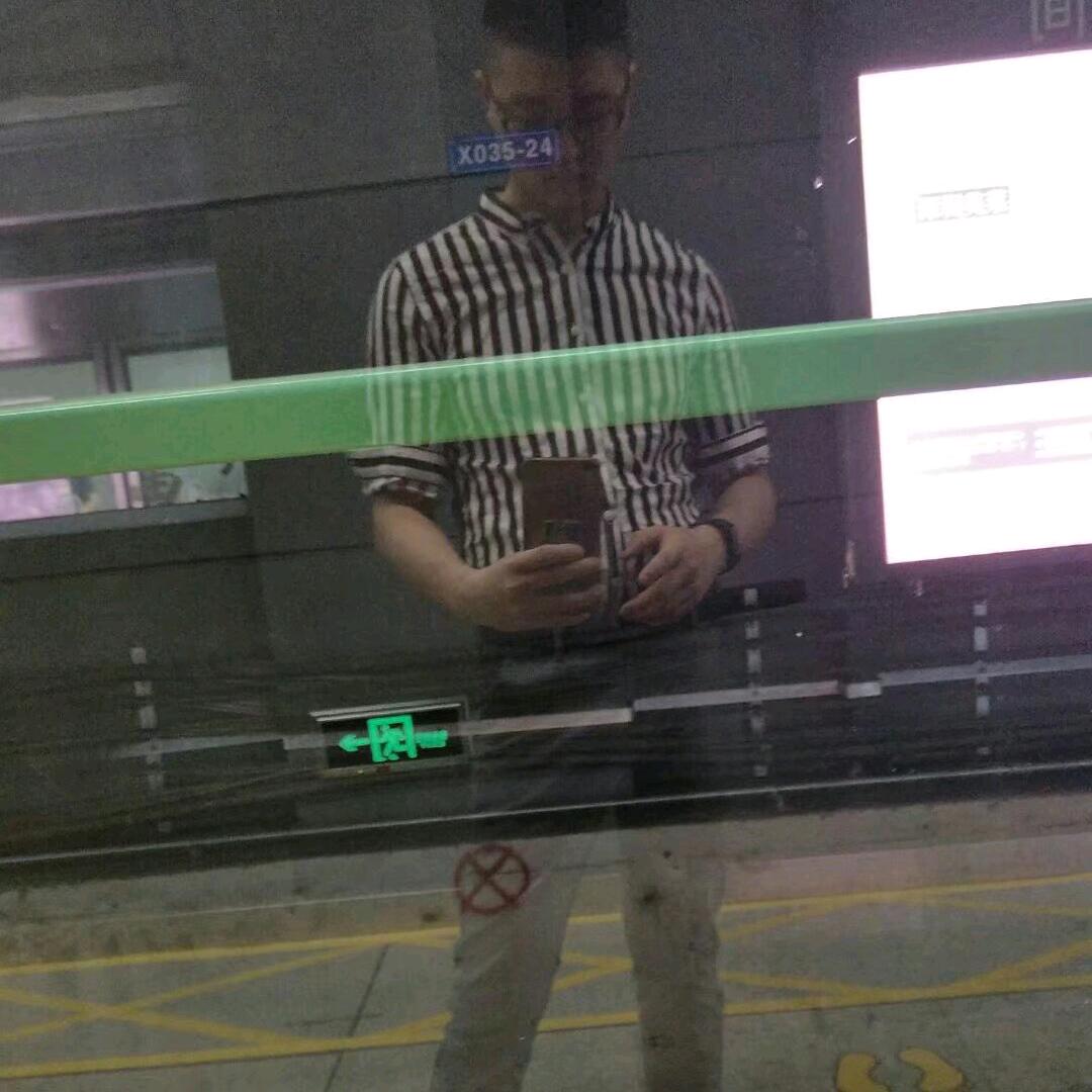 乐平小程