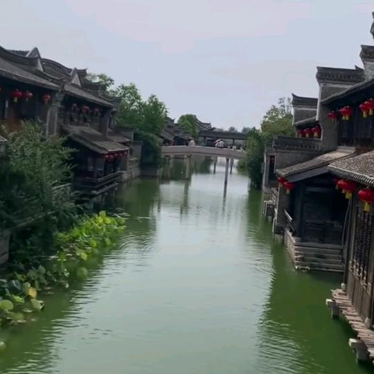 ，萍水相逢