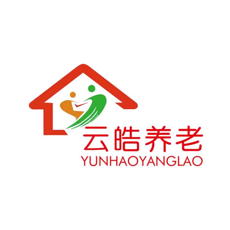 唐山云皓老年公寓