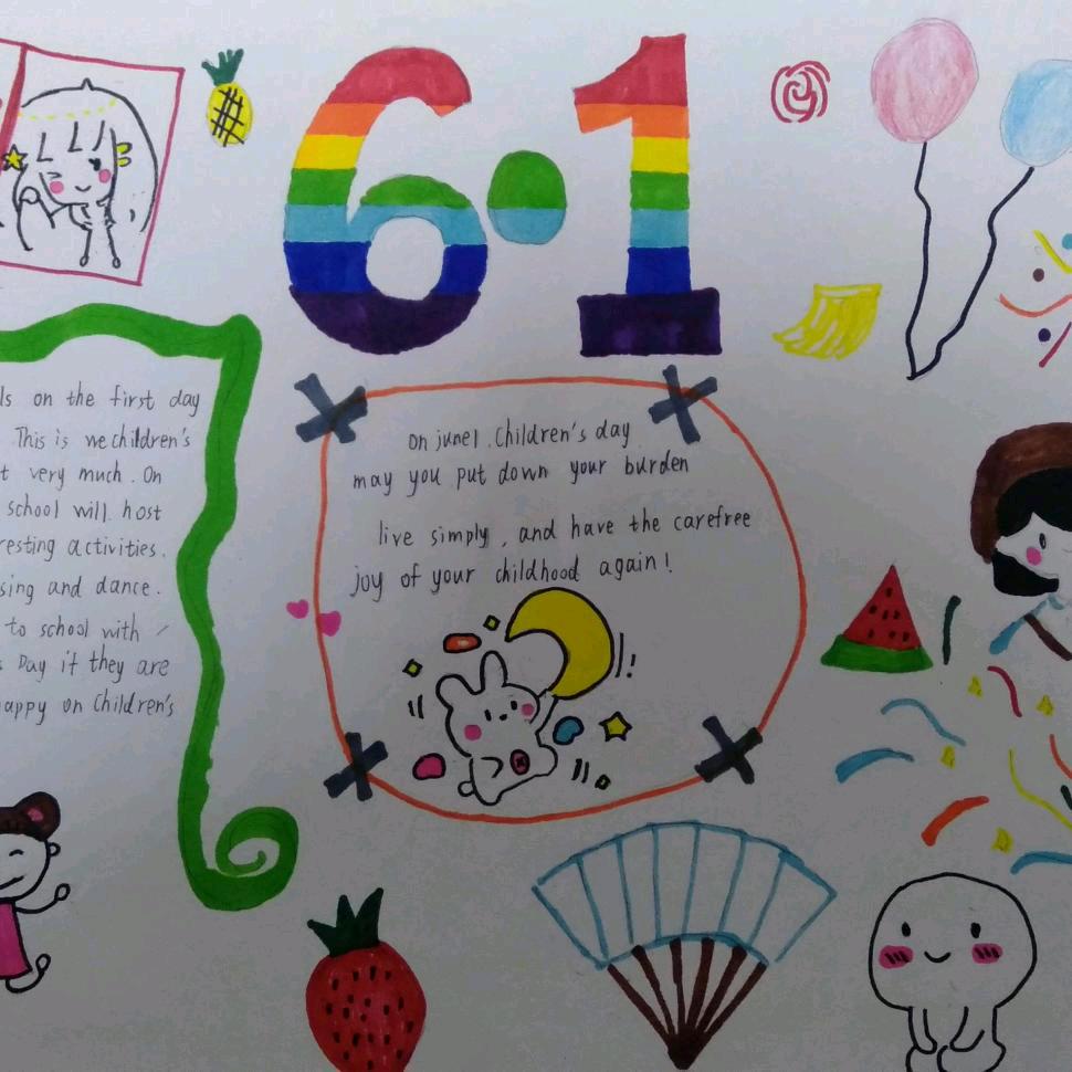 A 苏（大丰   ＊南阳）