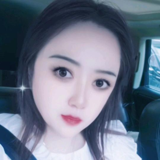 青竹