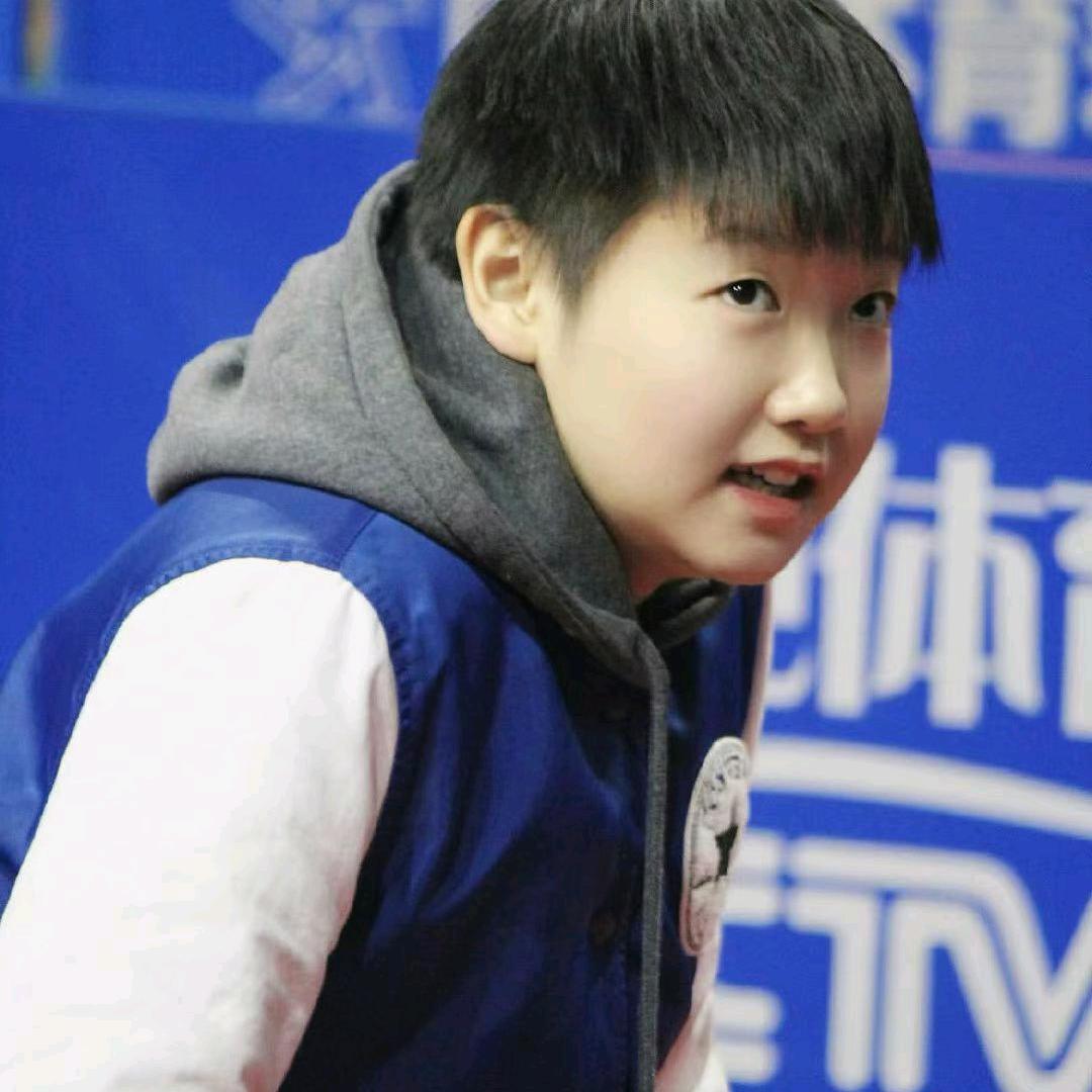 槐