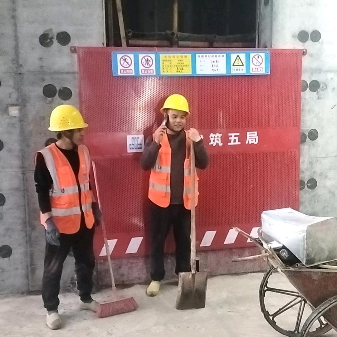 黄宏鑫