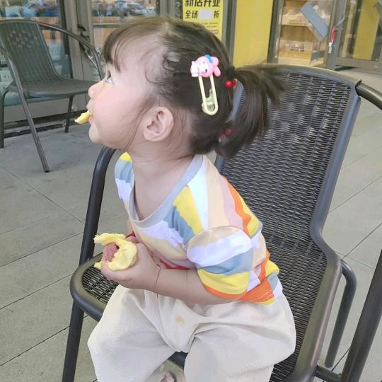 玖玥冰冰铺