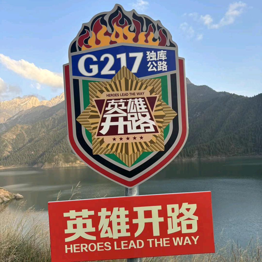 有趣的灵魂