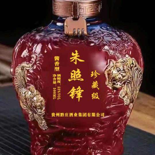 老朱《专业内外墙装饰》
