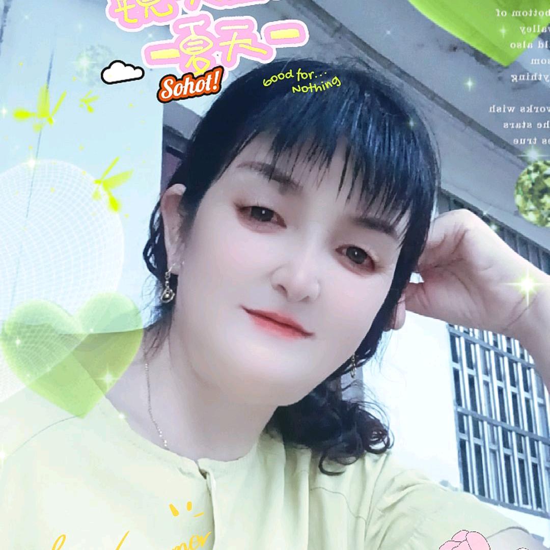 《席》以为常🍔🍔（七：七）