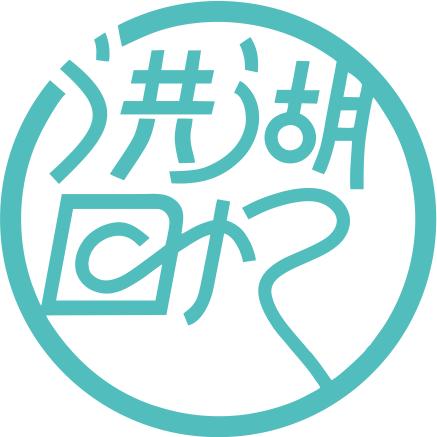 水乡铺子