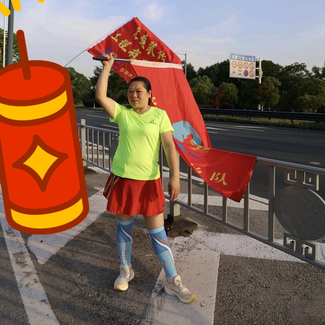 川嫁苏（容儿）