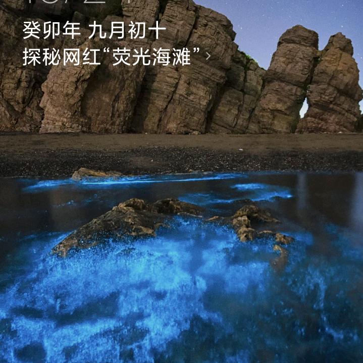 雨尘