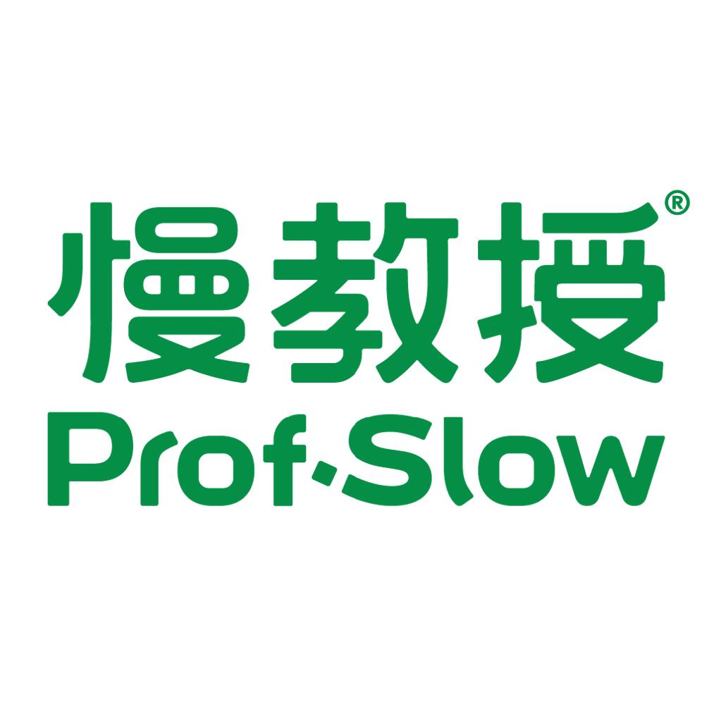 慢教授官方旗舰店