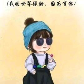 疼^O^宝宝