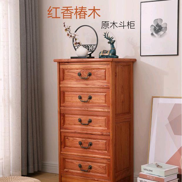 博超实木家居